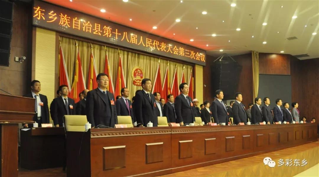 微信图片_20180515113616.jpg 微信图片_20180515113616.jpg