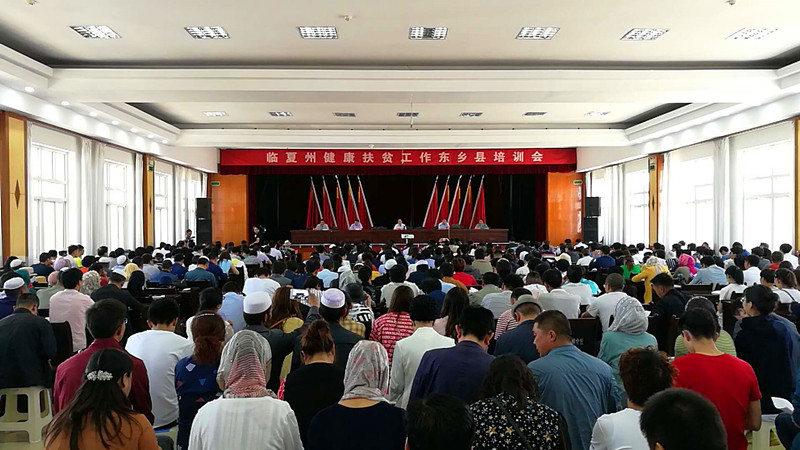 微信图片_20180606094006_副本.jpg 微信图片_20180606094006_副本.jpg