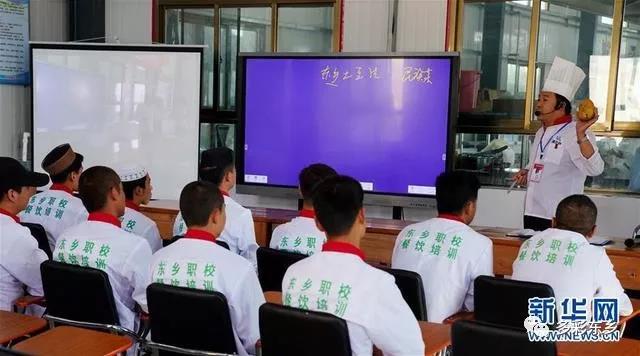 微信图片_20190904101020.jpg 微信图片_20190904101020.jpg