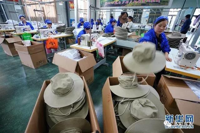 微信图片_20190904101028.jpg 微信图片_20190904101028.jpg