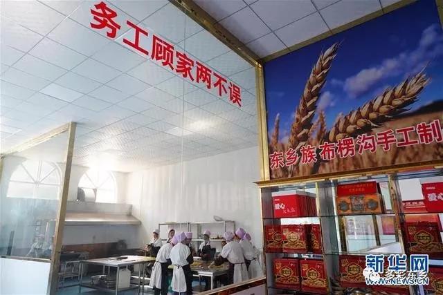 微信图片_20190904101032.jpg 微信图片_20190904101032.jpg