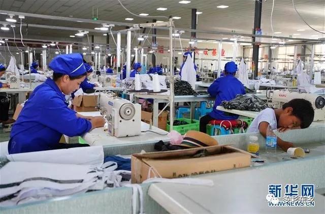 微信图片_20190904101035.jpg 微信图片_20190904101035.jpg