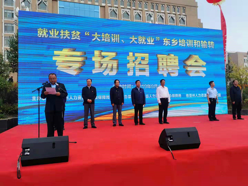 微信图片_20190905094510_副本.jpg 微信图片_20190905094510_副本.jpg