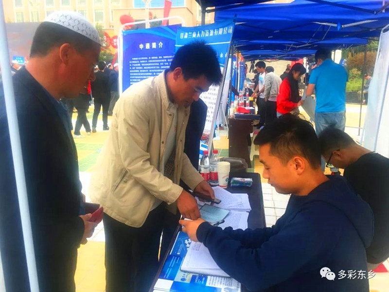 微信图片_20190905094441_副本.jpg 微信图片_20190905094441_副本.jpg