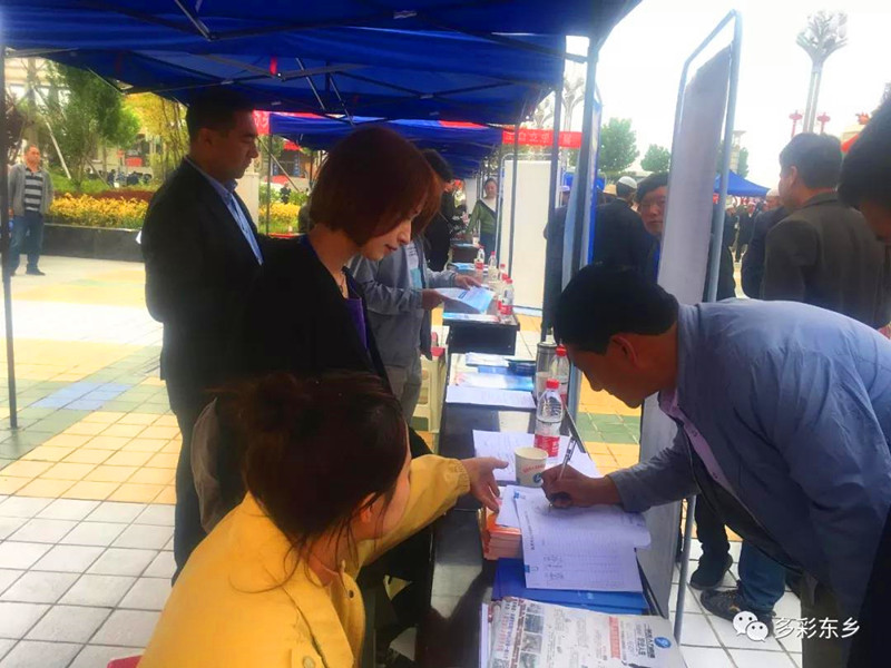 微信图片_20190905094446_副本.jpg 微信图片_20190905094446_副本.jpg