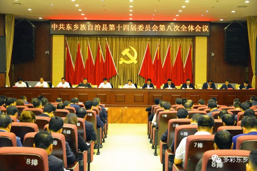 微信图片_20190910165139.jpg 微信图片_20190910165139.jpg