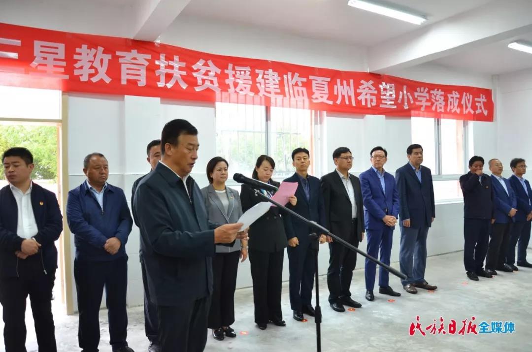 微信图片_20190916100721.jpg 微信图片_20190916100721.jpg