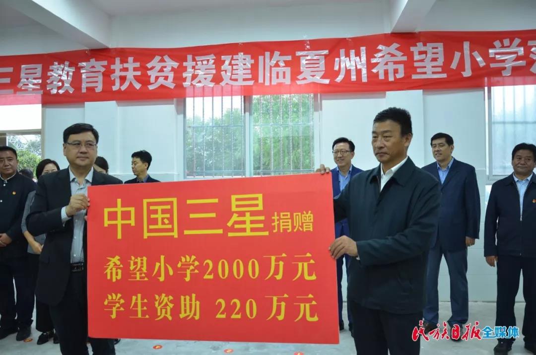 微信图片_20190916100725.jpg 微信图片_20190916100725.jpg