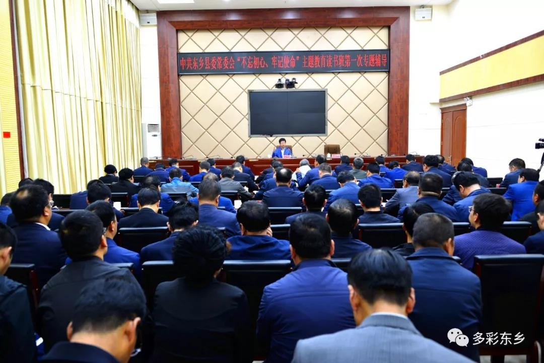 微信图片_20190917164549.jpg 微信图片_20190917164549.jpg