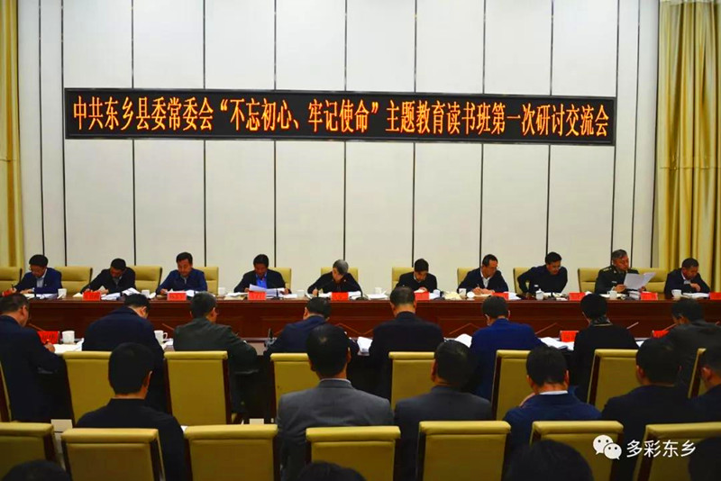 微信图片_20190917164507_副本.jpg 微信图片_20190917164507_副本.jpg