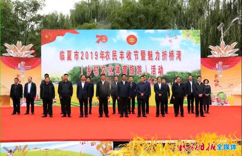 微信图片_20190924100959.jpg 微信图片_20190924100959.jpg