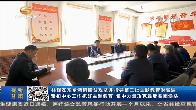 20190924194605PntD.png 20190924194605PntD.png