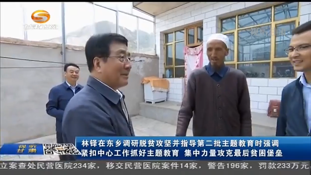 20190924194958EnuD.png 20190924194958EnuD.png