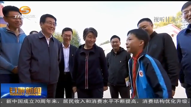 20190924195044ikng.png 20190924195044ikng.png