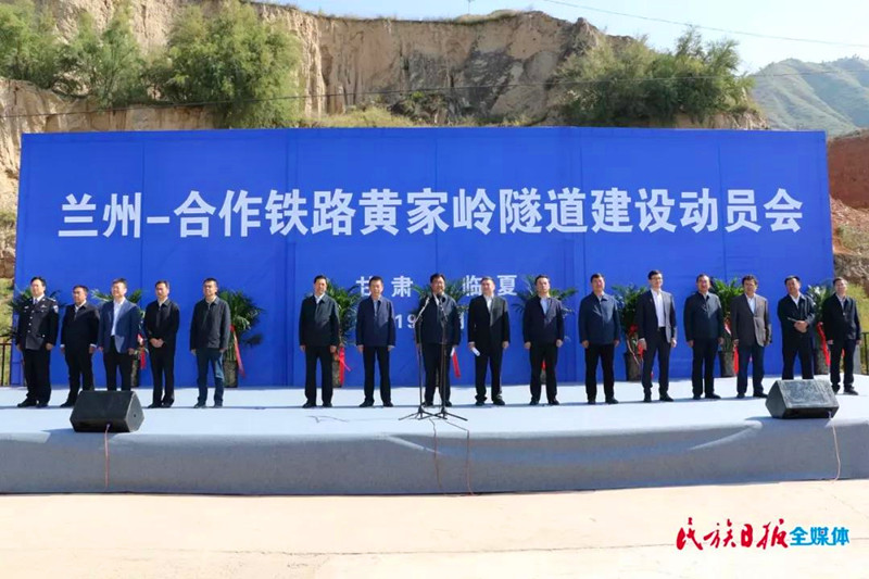 微信图片_20190925154330_副本.jpg 微信图片_20190925154330_副本.jpg