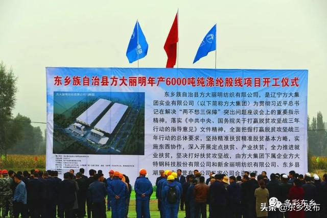 微信图片_20191010100940.jpg 微信图片_20191010100940.jpg