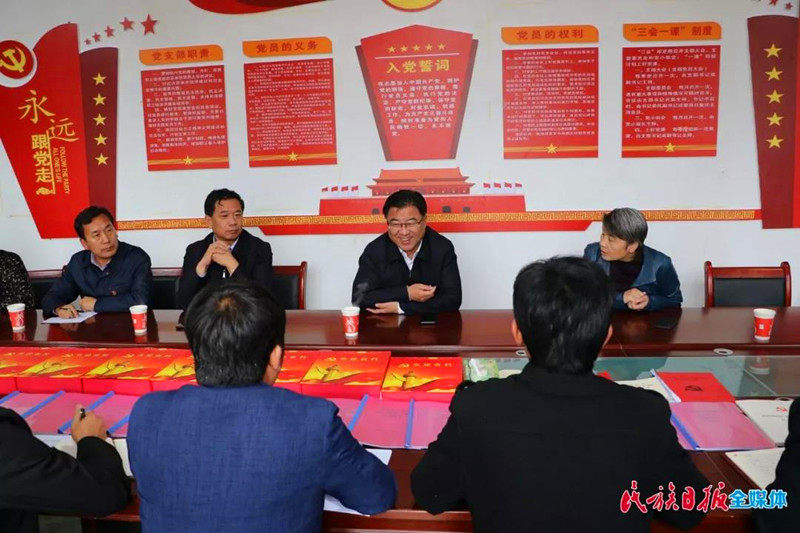 微信图片_20191016091408_副本.jpg 微信图片_20191016091408_副本.jpg