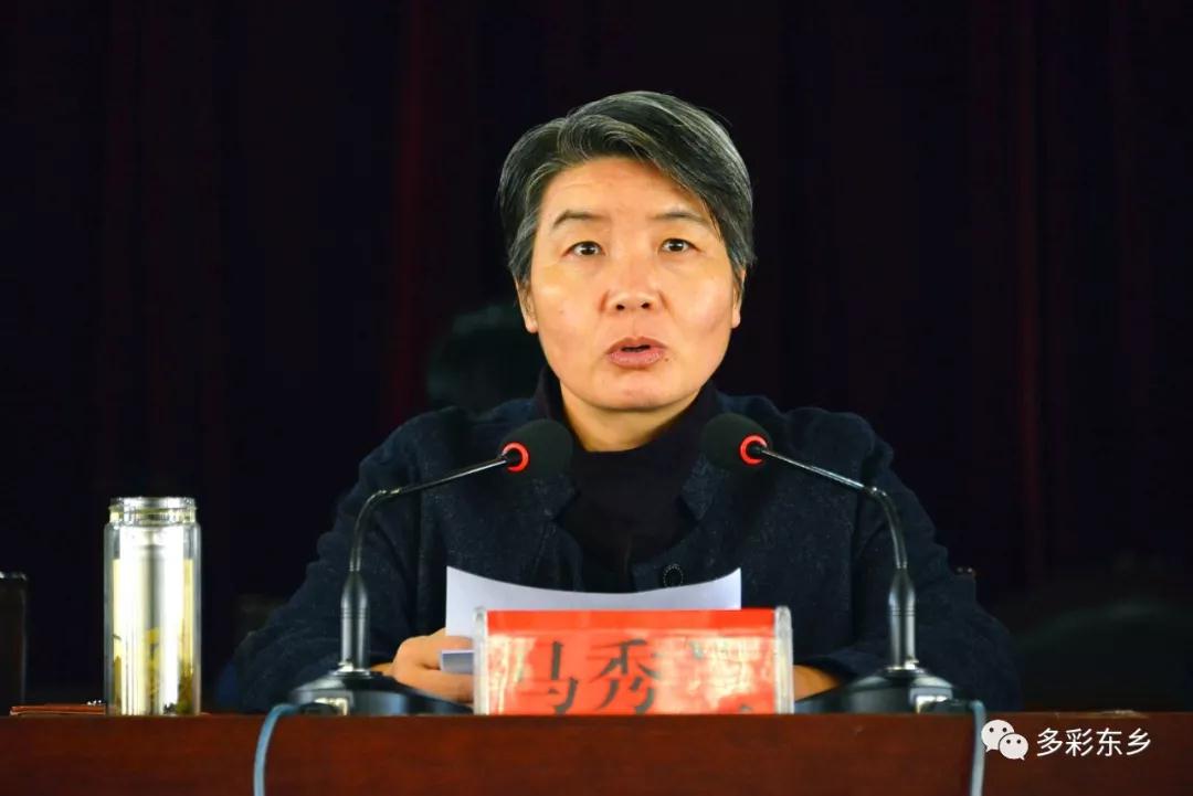 微信图片_20191017170845.jpg 微信图片_20191017170845.jpg