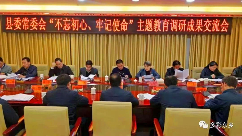 微信图片_20191018160534_副本.jpg 微信图片_20191018160534_副本.jpg