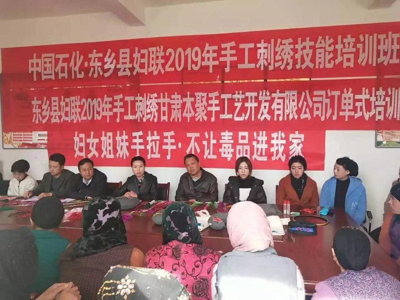 妇联_副本.jpg 妇联_副本.jpg