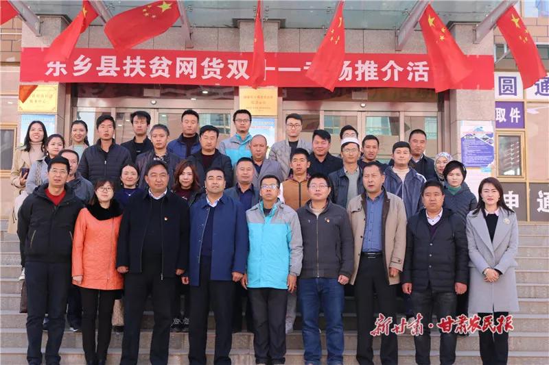 微信图片_20191111211141.jpg 微信图片_20191111211141.jpg