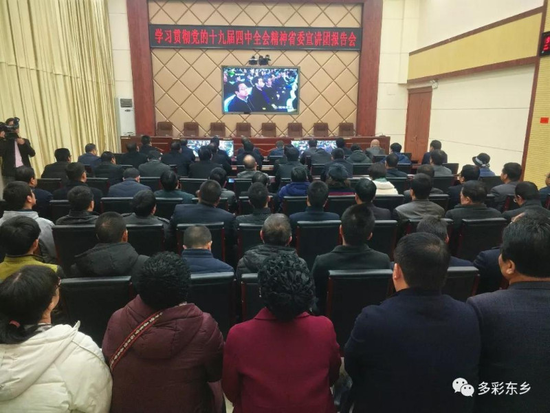 微信图片_20191128171631_副本.jpg