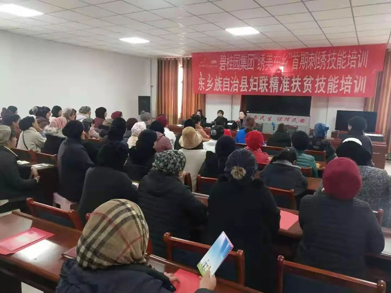 fu2_副本.jpg fu2_副本.jpg