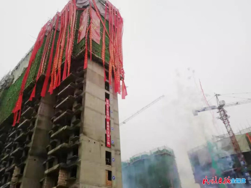 微信图片_20191218175607_副本.jpg