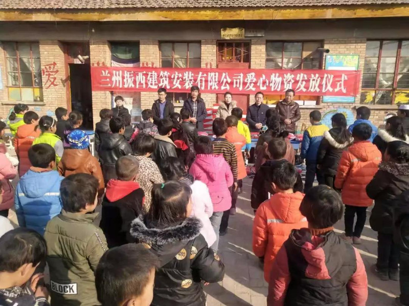 送温暖_副本.jpg 送温暖_副本.jpg