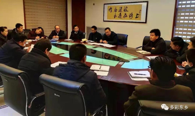 东乡掀起学习脱贫攻坚知识热潮1_副本.jpg