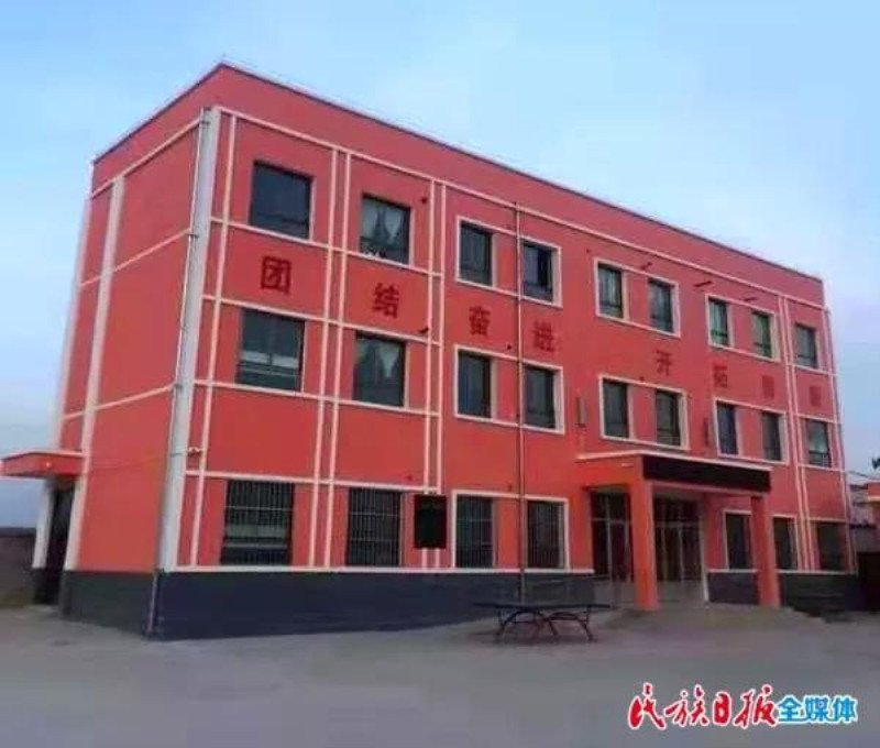 南岭小学2_副本.jpg