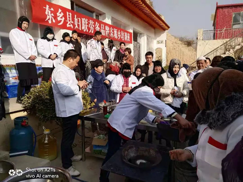 微信图片_20200110152929_副本.jpg