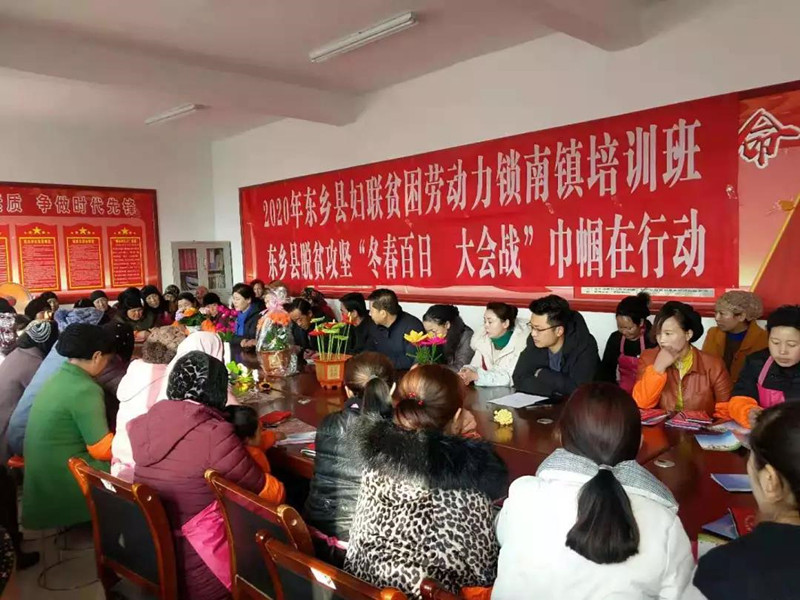 锁南_副本.jpg