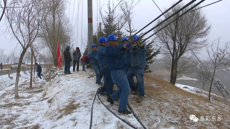 微信图片_20200110155544_副本.jpg
