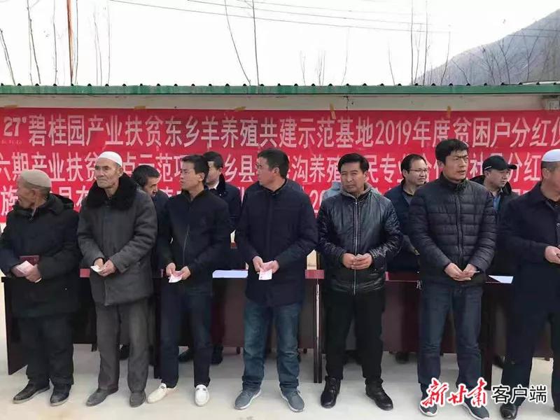 布楞沟里气象新3.jpg