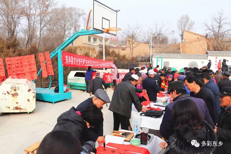 微信图片_20200121140857_副本.jpg