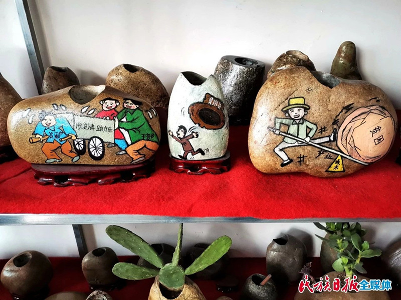 微信图片_20200123120805_副本.jpg