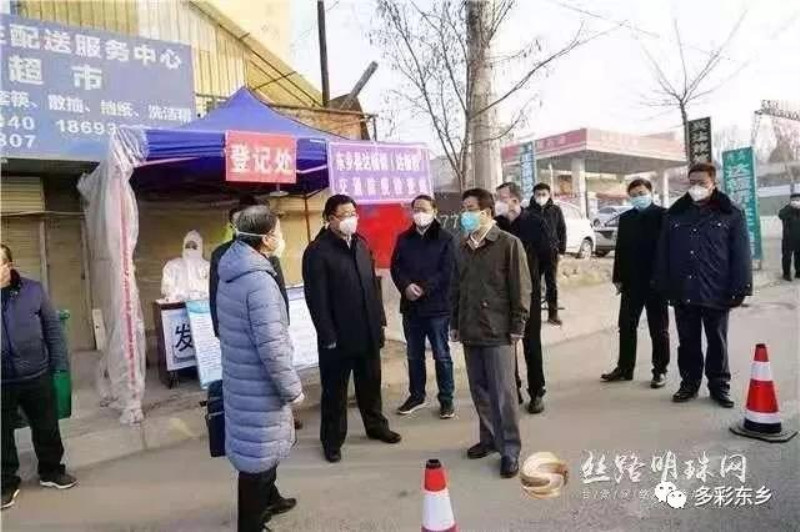 东乡县全力打好疫情防控战_副本.jpg