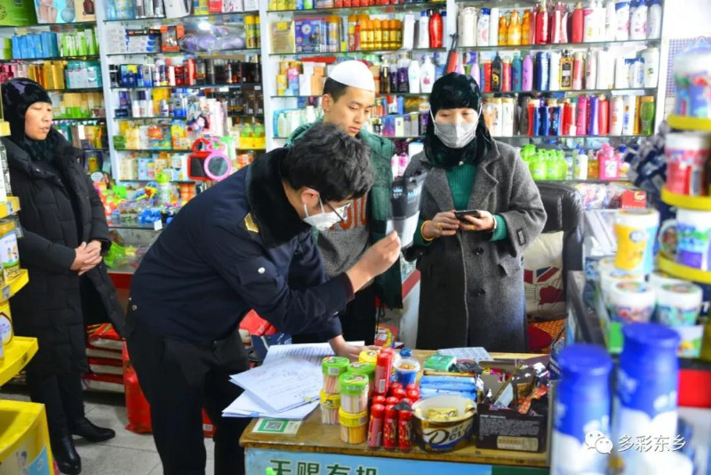 东乡县全面加强市场监管力度1_副本.jpg