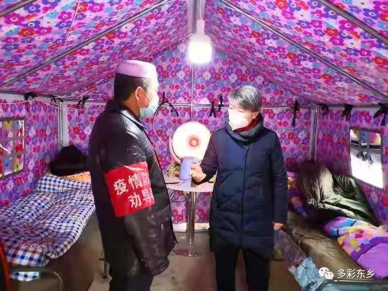 微信图片_20200203152533_副本.jpg