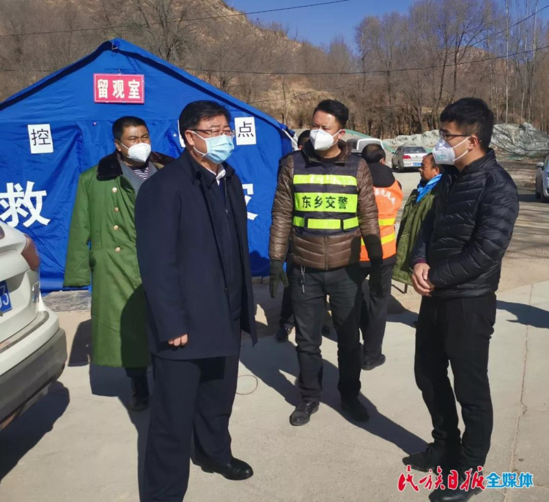 微信图片_20200203154453_副本.jpg