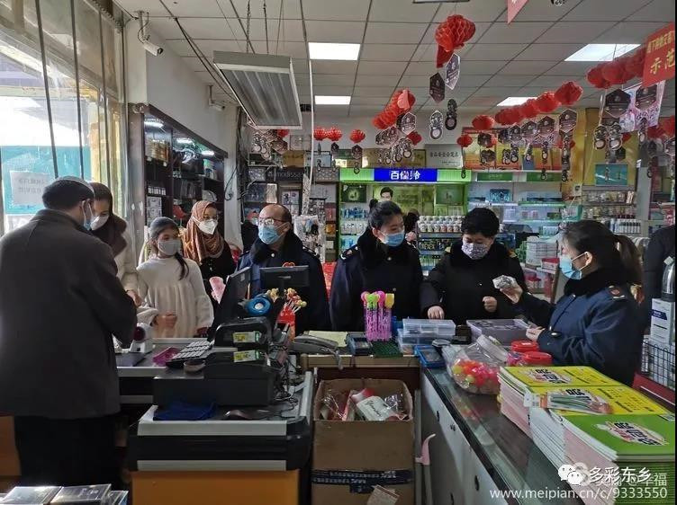 市场监管局_副本.jpg