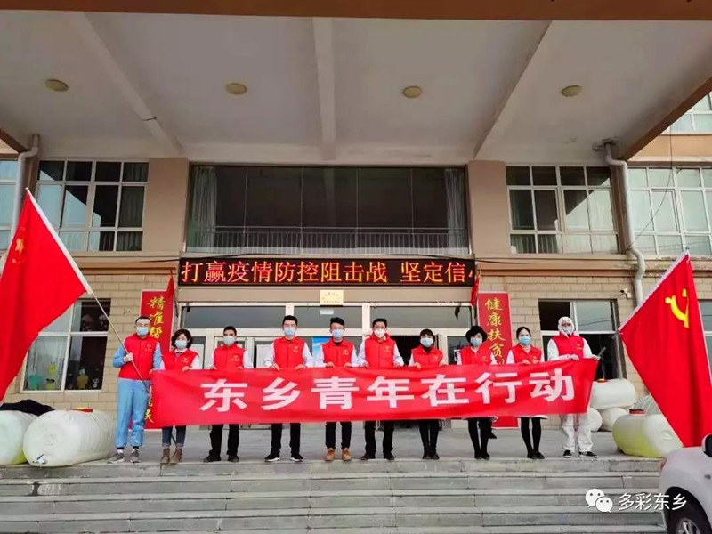 微信图片_20200209171828_副本.jpg