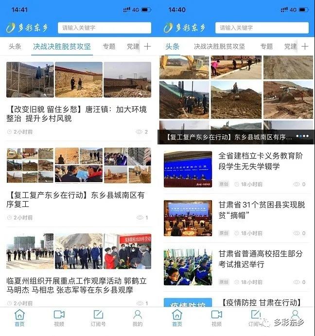 微信图片_20200305170045.jpg