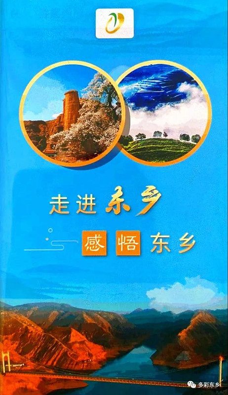 微信图片_20200305170033_副本.jpg