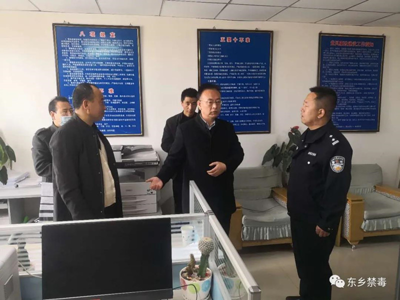 微信图片_20200318155111_副本.jpg