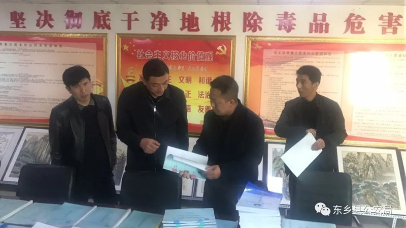 微信图片_20200323013625_副本.jpg