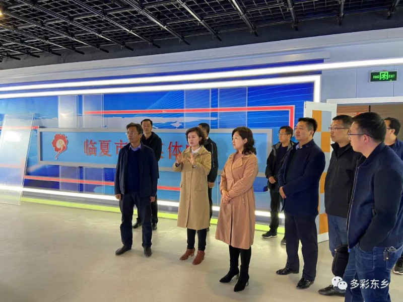 东乡县组织人员赴临夏市融媒体中_副本.jpg