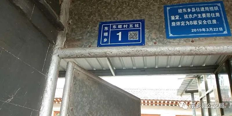 微信图片_20200429134004.jpg