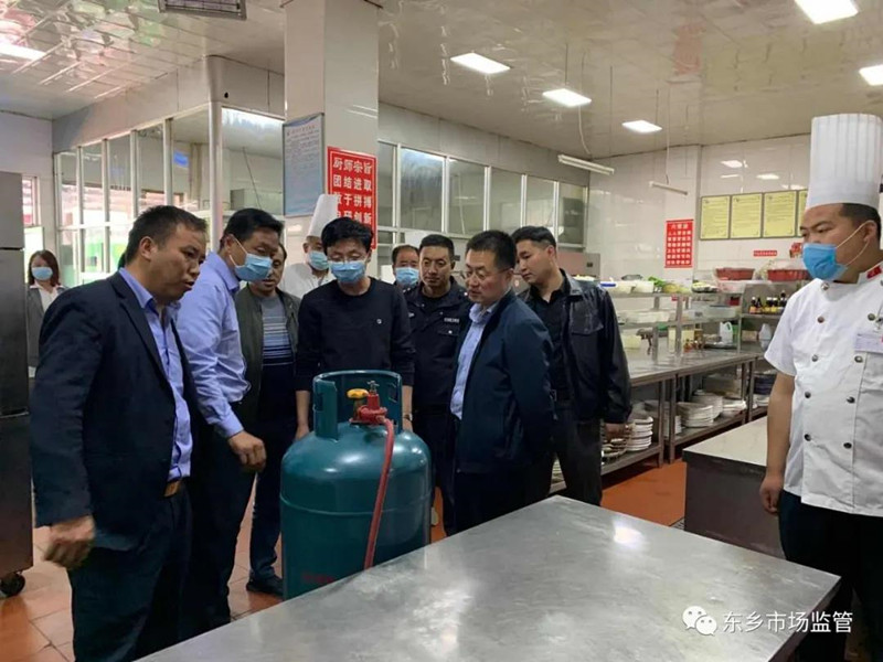 微信图片_20200503165459_副本.jpg